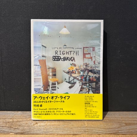 未使用美品　工芸本　アートブック 楽天市場】【最終日】オーダーメイドアートブック 短納期 名入れ