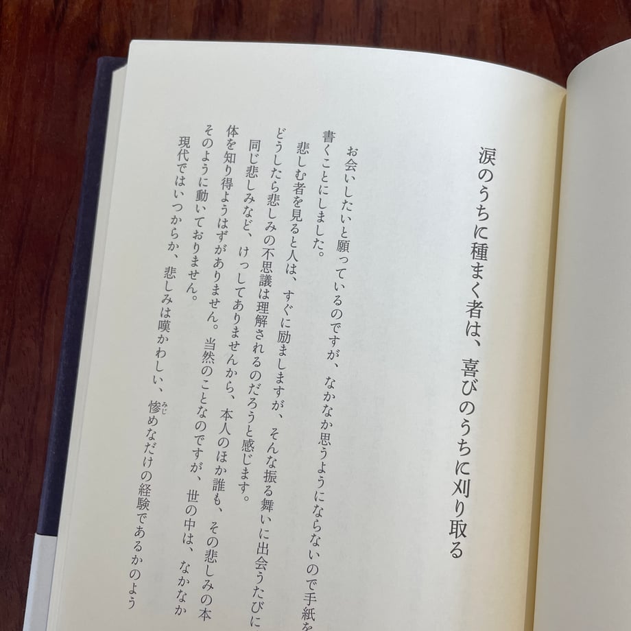 689d968d1b359a14fc9d6e82