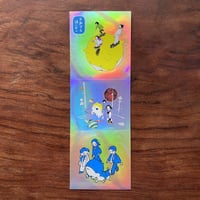 「自転する彼（女）」ステッカー