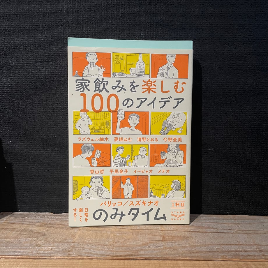 66013ca410fe39003c24c5e8