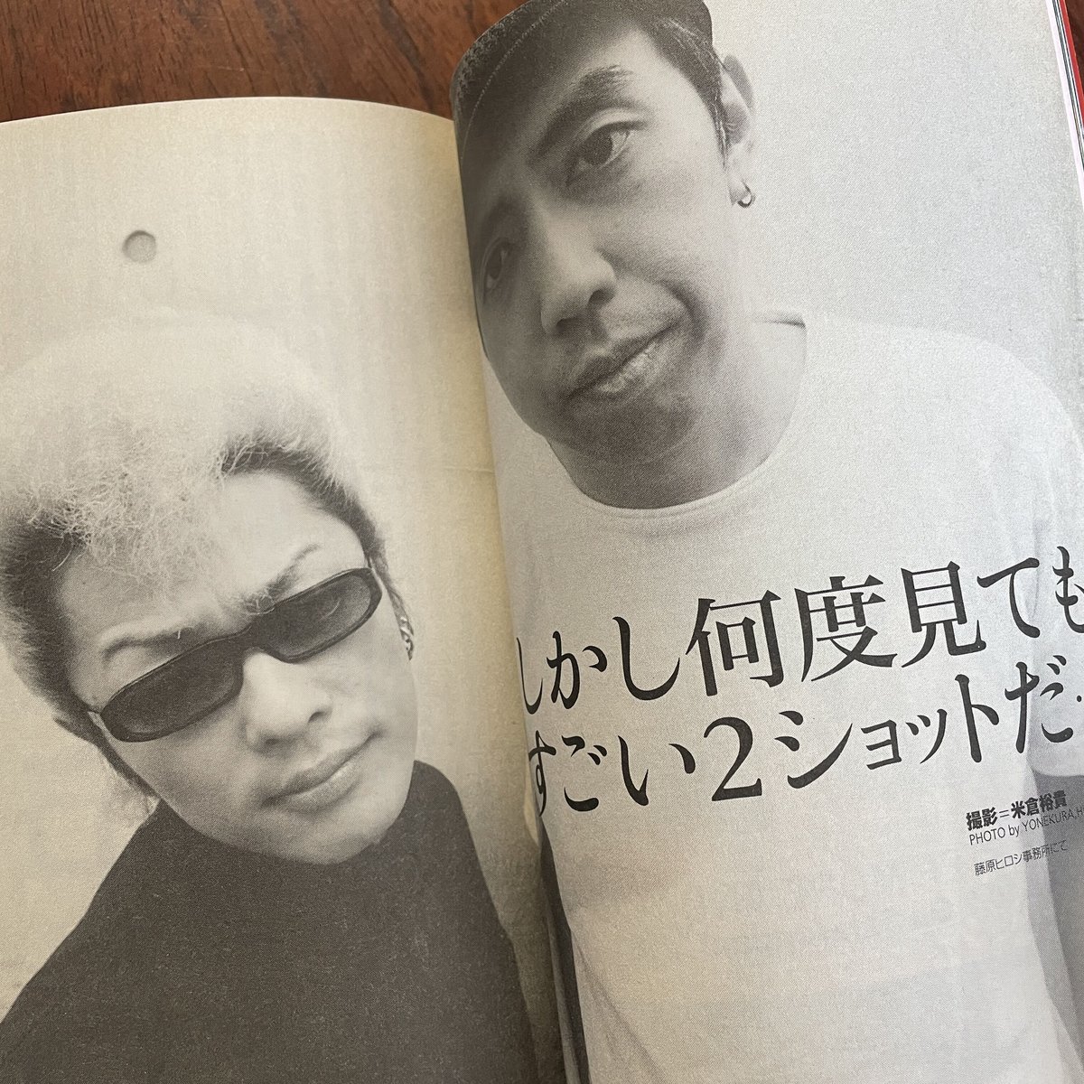 【中古】 クイックジャパン ｖｏｌ．２３/太田出版/北尾修一 中古】 クイック ジャパン Vol．23 / 北尾修一 / 太田出版