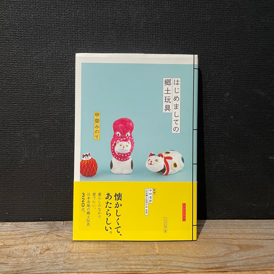 68ca360286db81005b53b582