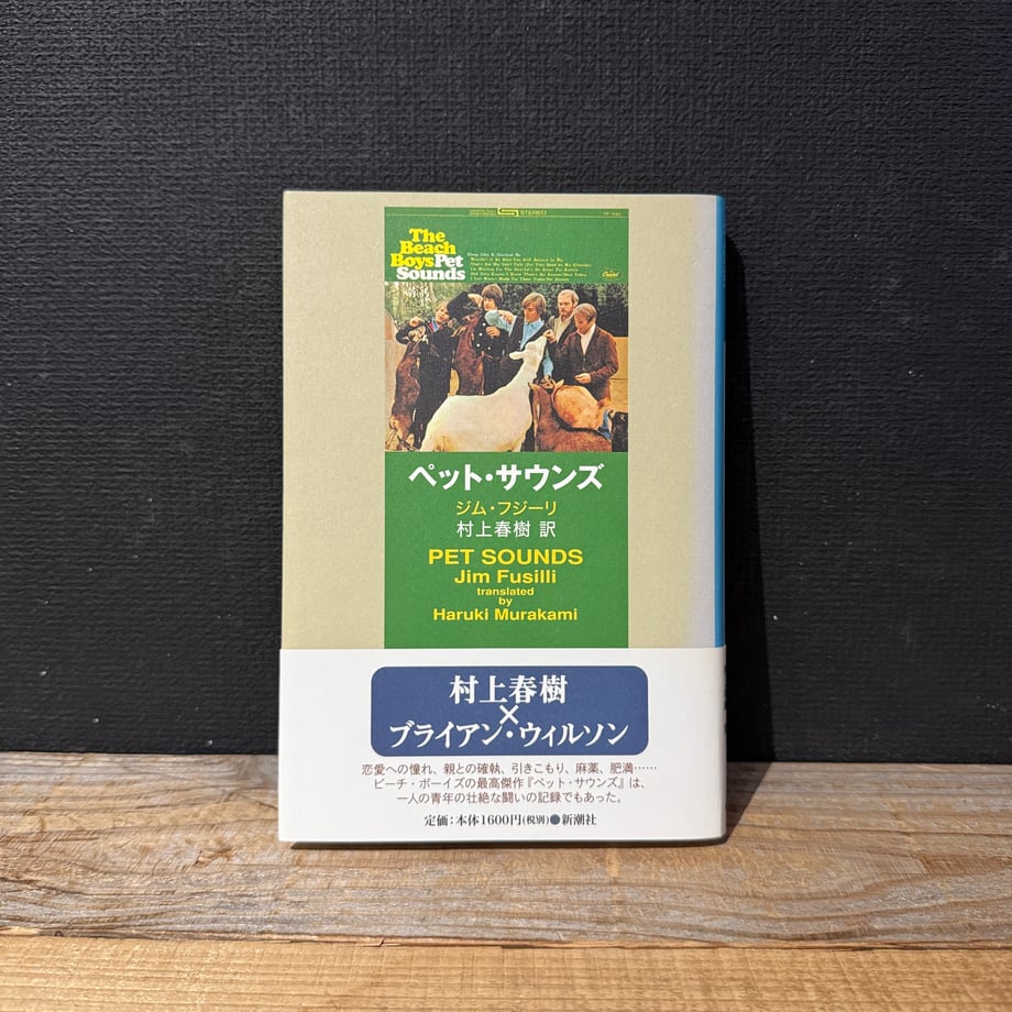 5ab63d97434c721c0c00e600
