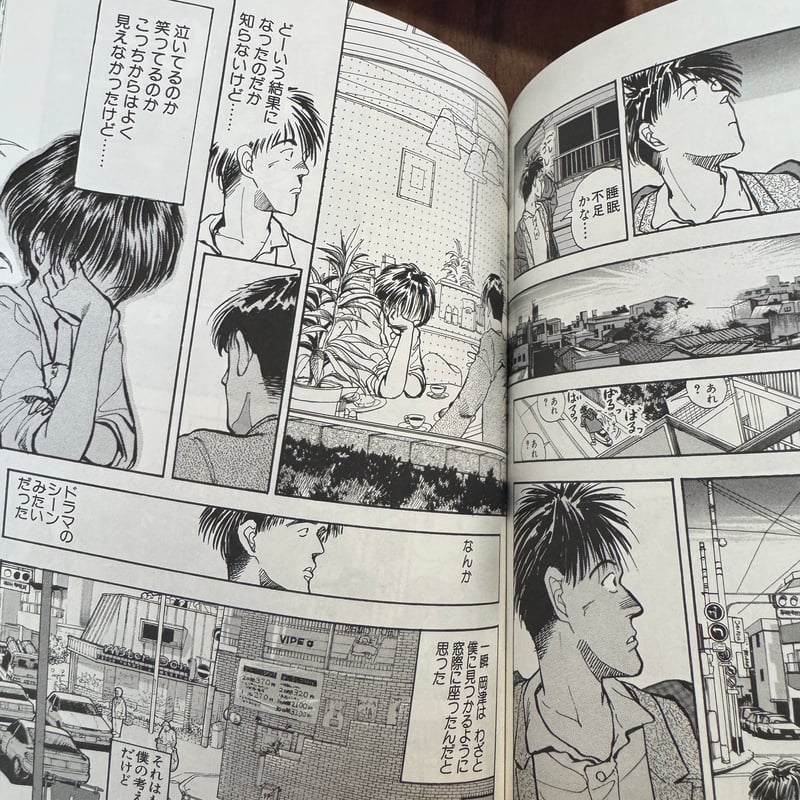 BLUE 山本直樹ヴィンテージ・コレクション | 古本と新刊 scene