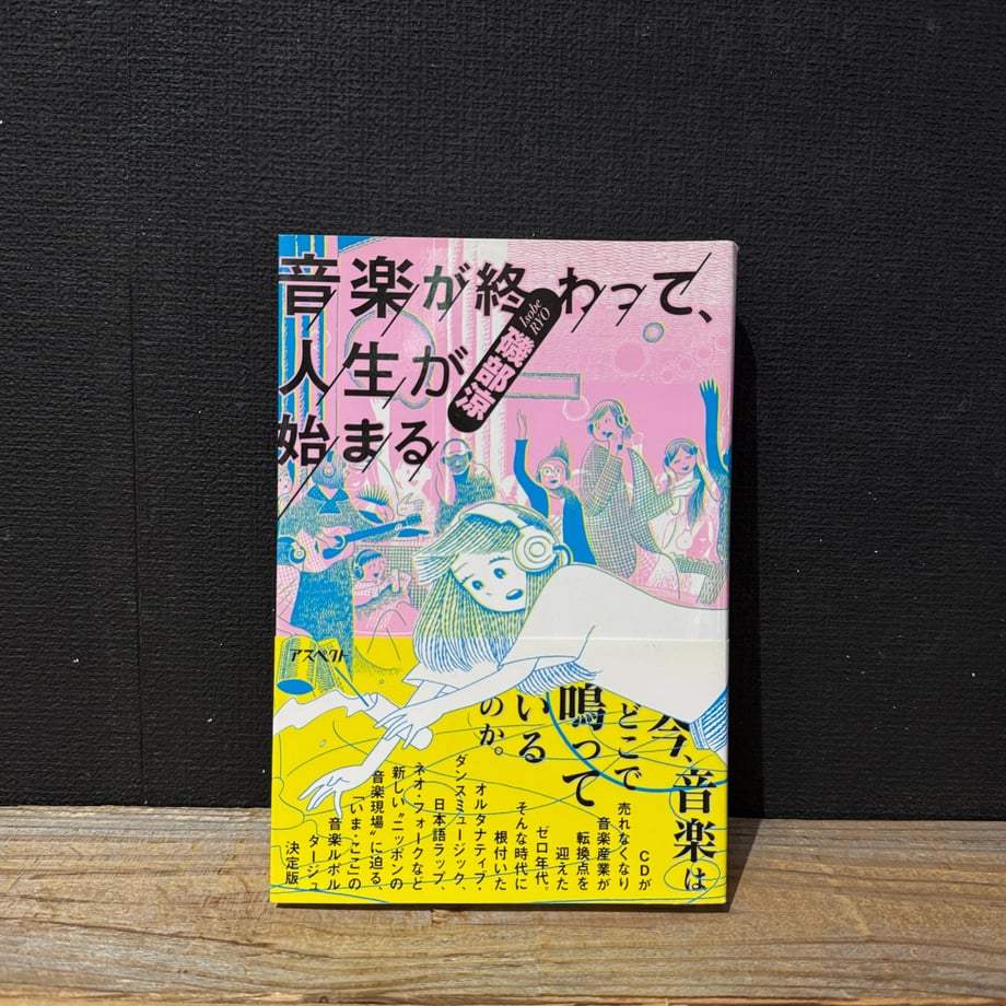 69ac03b14f4ab61d5d053029