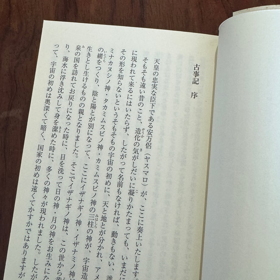 69fed8a49a02852a5cf11155