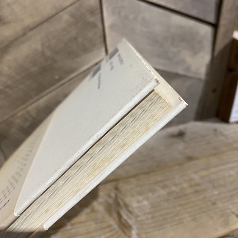 古本】じつは、わたくしこういうものです | 古本と新刊 scene