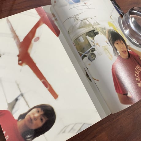 【古本】Quick Japan vol.20　スーパーカー大特集　マリス・ミゼル全肯定