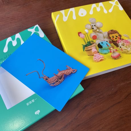 Museum of Mom's Art 探すのをやめたときに見つかるもの　＊直筆サイン入り＆ポストカード付き
