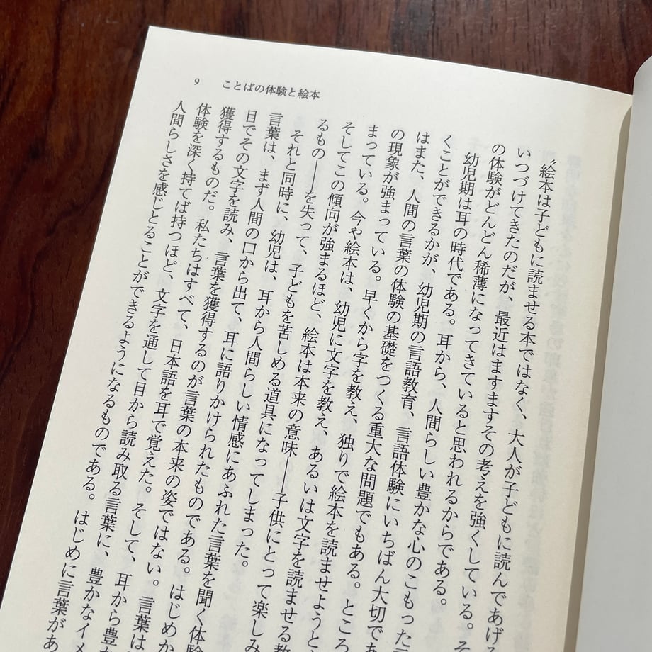 682831ab29bb80811f5190d2