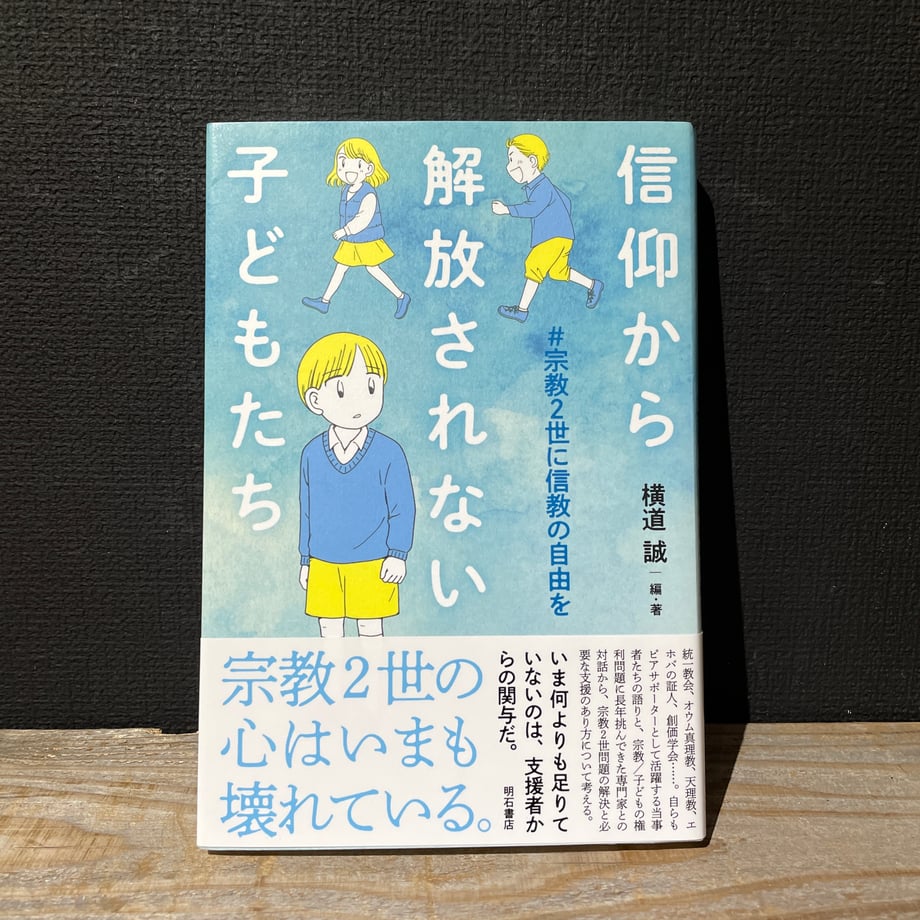 66025cdbb7ac33002d789c8b