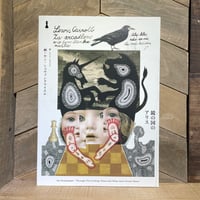 鏡の国のアリス