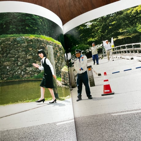 【古本】島根のOL