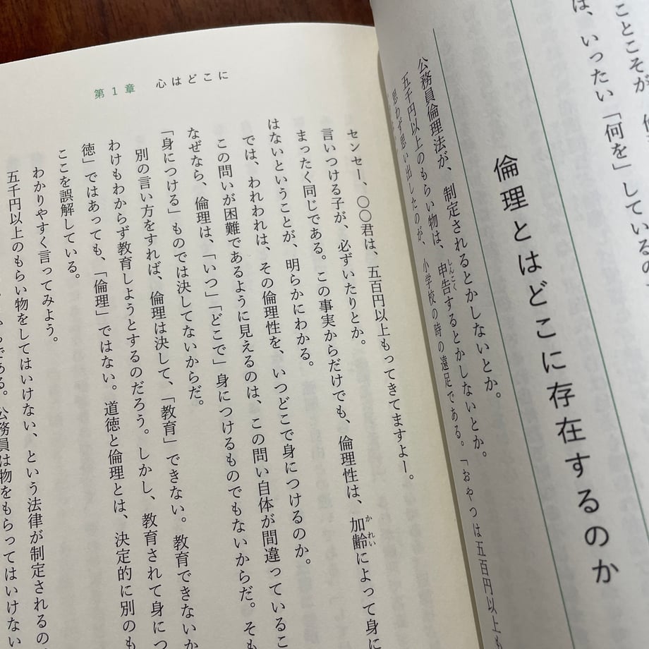 639406a97afdb422559cdeb6