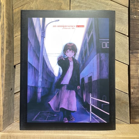 lain　安倍吉俊画集　オムニプレゼンス