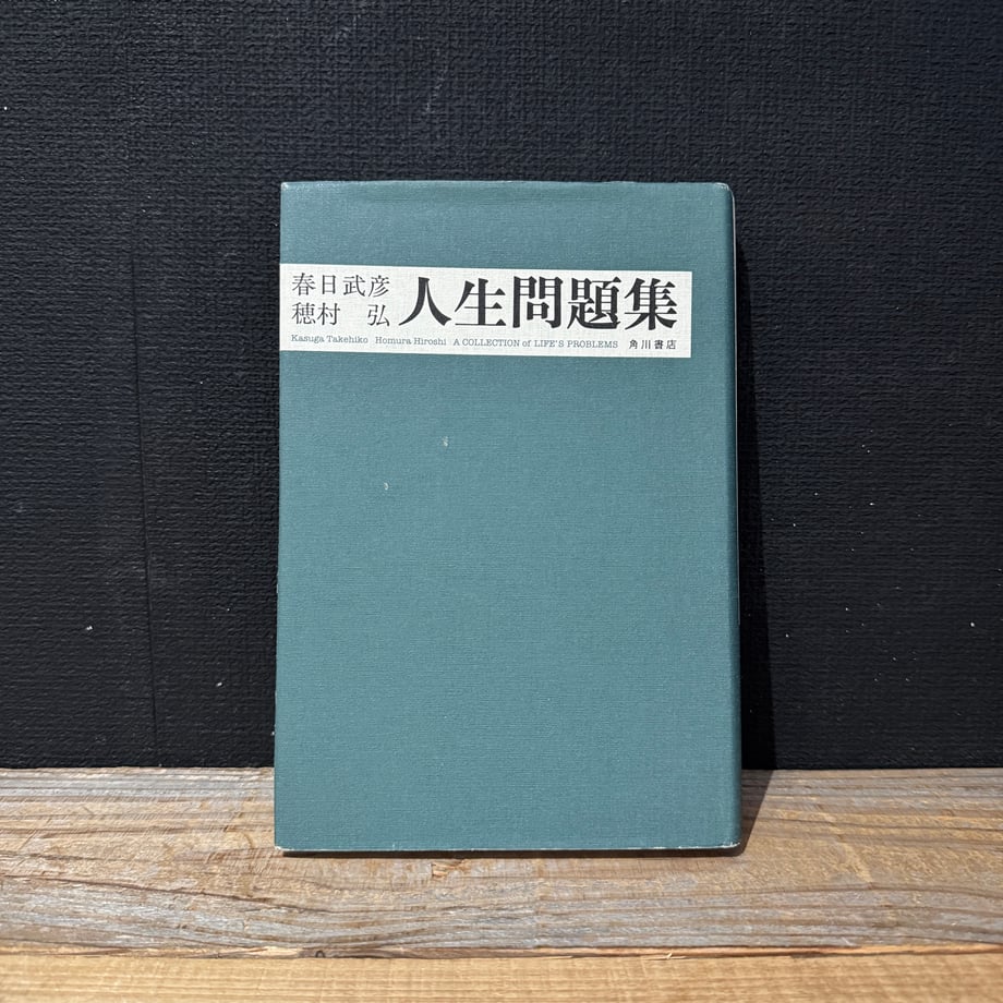 6a1bba2e324c367f915a0b64