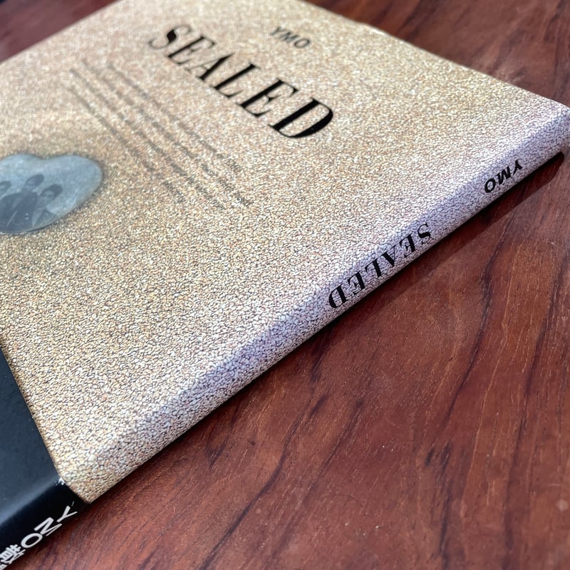 古本】YMO散開記念写真集 SEALED | 古本と新刊 scene