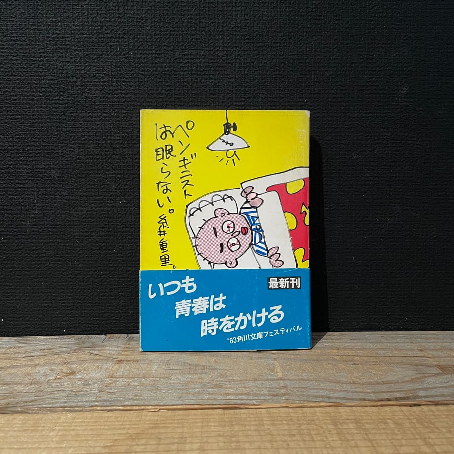687728b59ecd343e6263b6bc