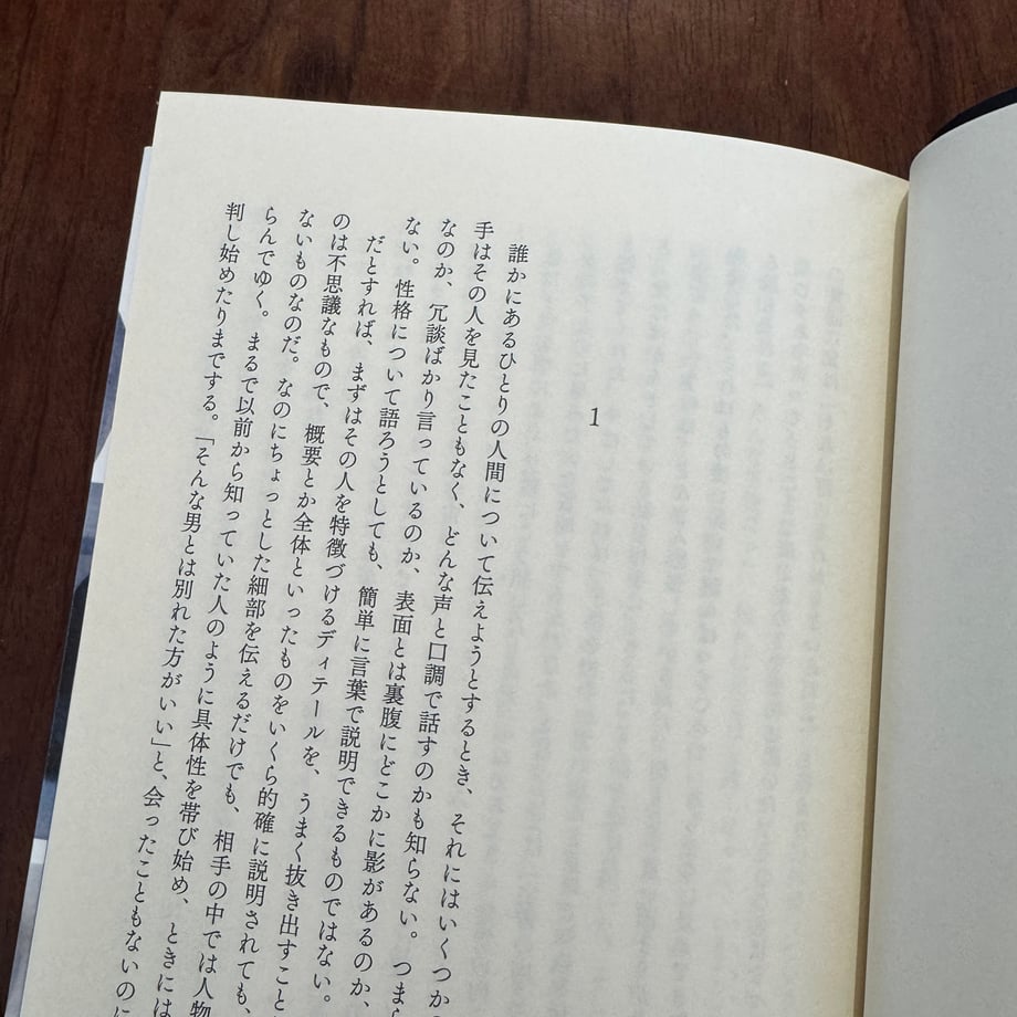 69b3aae9c7a8725d136f69d6