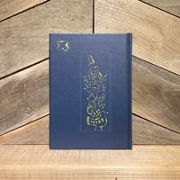 本屋夜話　「小鳥書房文学賞」詞華集　とりをめぐる12話の物語