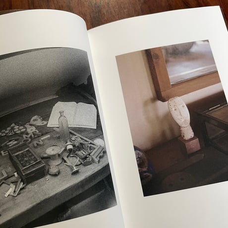 フォロンを追いかけて　Book2