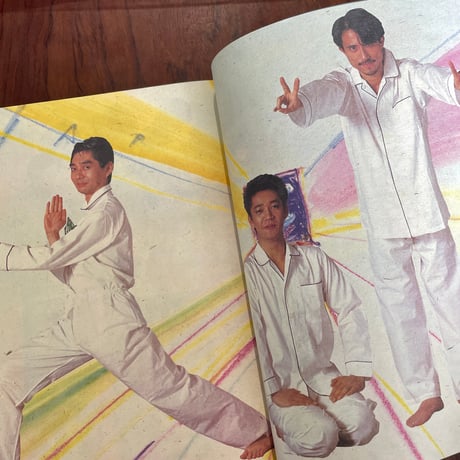 【古本】YMO BOOK YOUNG MUZAK OZISAN