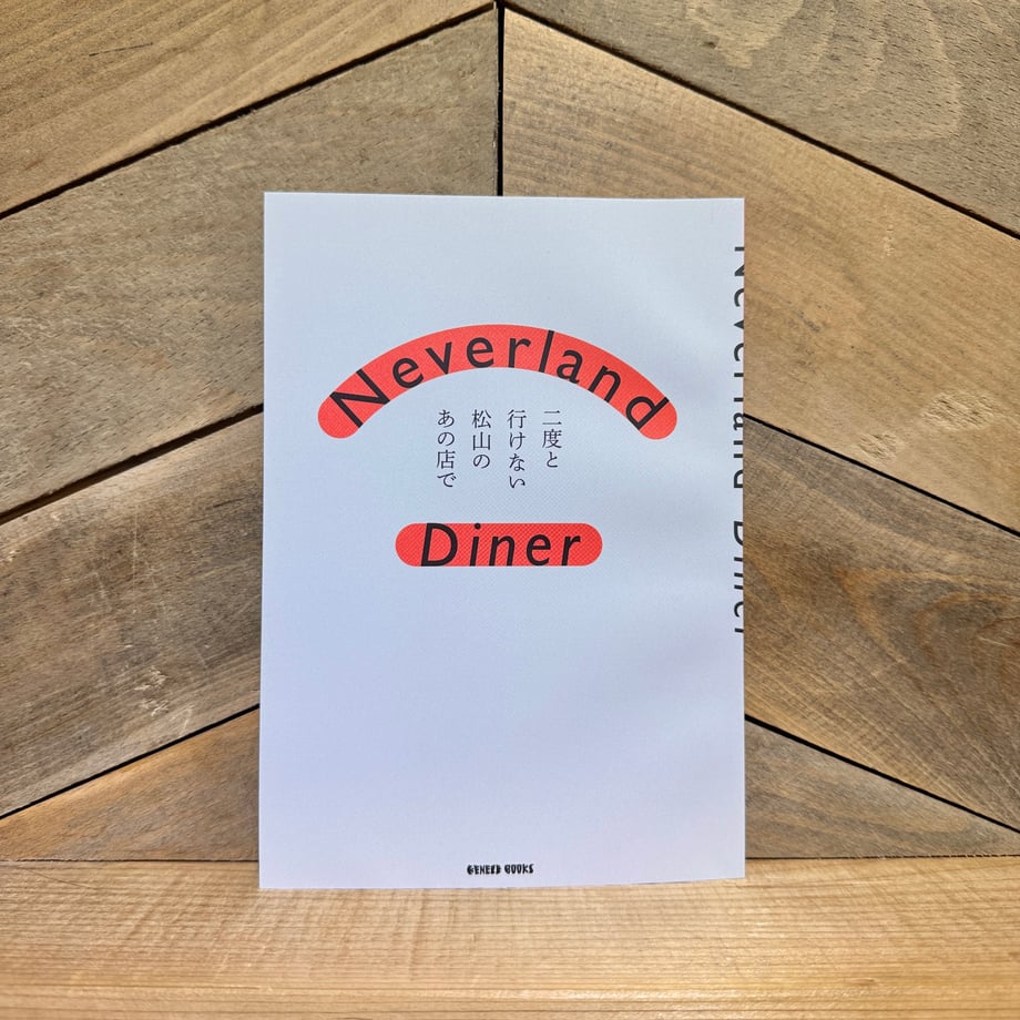 682af04e0d04b9312b283060