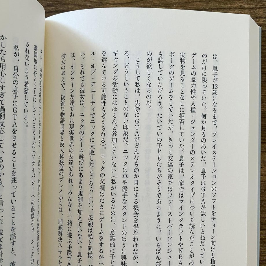 629a086e9a70626951ac13a8