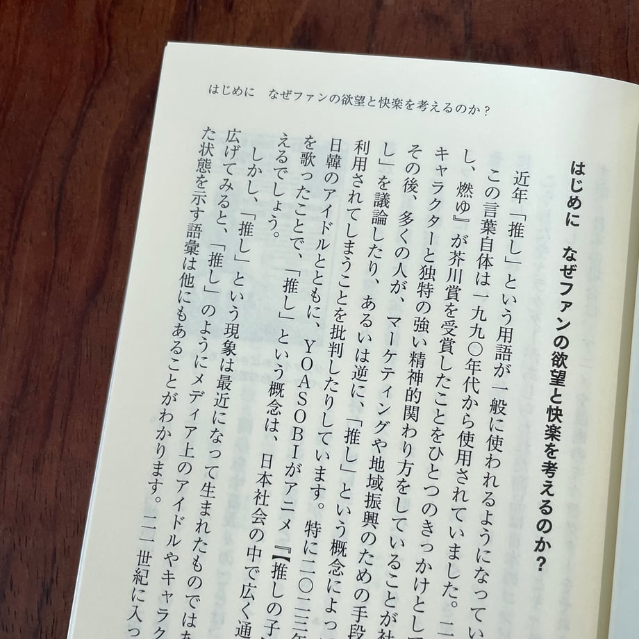 683ab0ec324c366076d06628