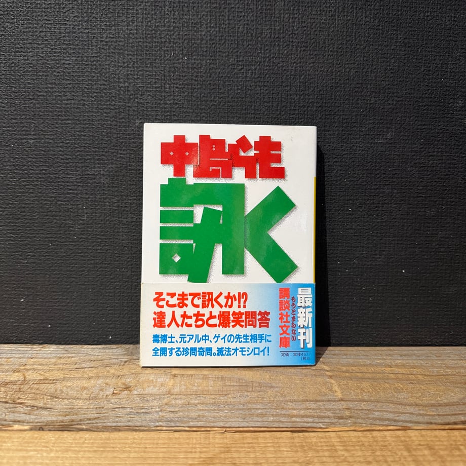 697ed03d519201dca0fe9eea