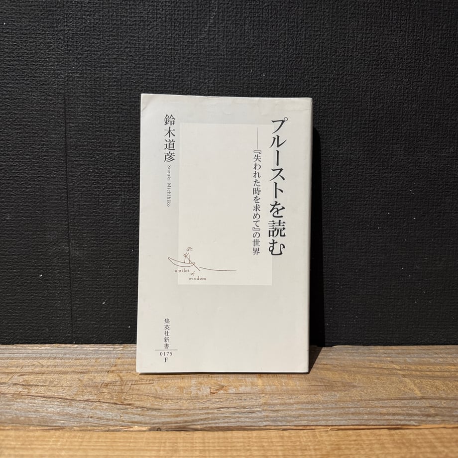 69d7437c5db9141b29b361fa