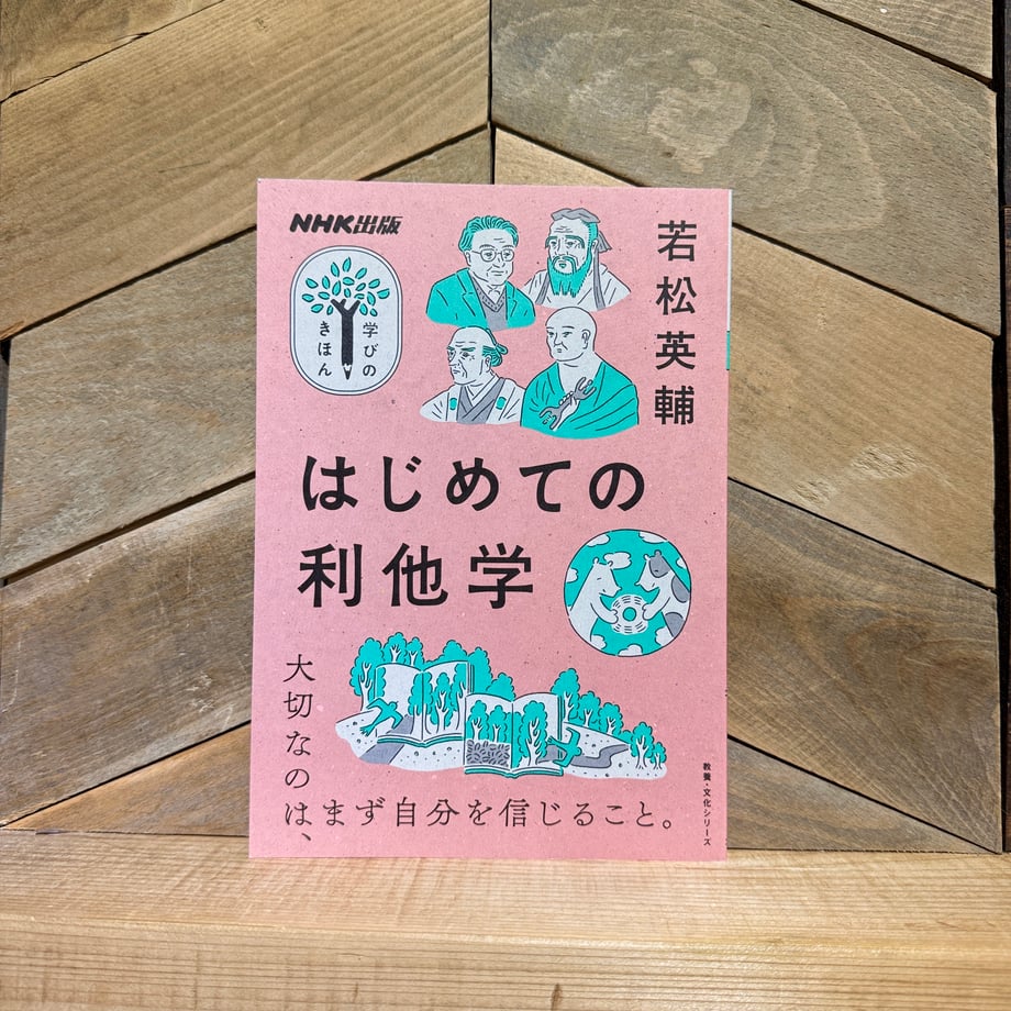 63f975b9db33f660cf048fd1