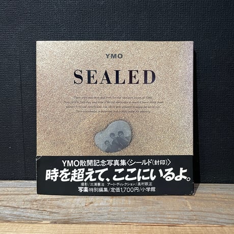 【古本】YMO散開記念写真集　SEALED