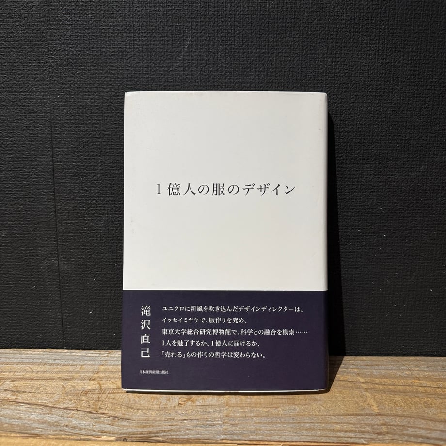 69d73dffdc901c121d5cb05f