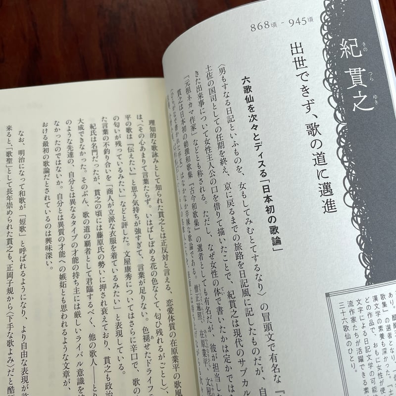 【中古本】進化学事典 日本進化学会 編 中古本】進化学事典 日本進化学会 編 楽天市場】進化学事典の通販