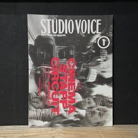 CATEGORY STUDIO VOICE | 古本と新刊 scene