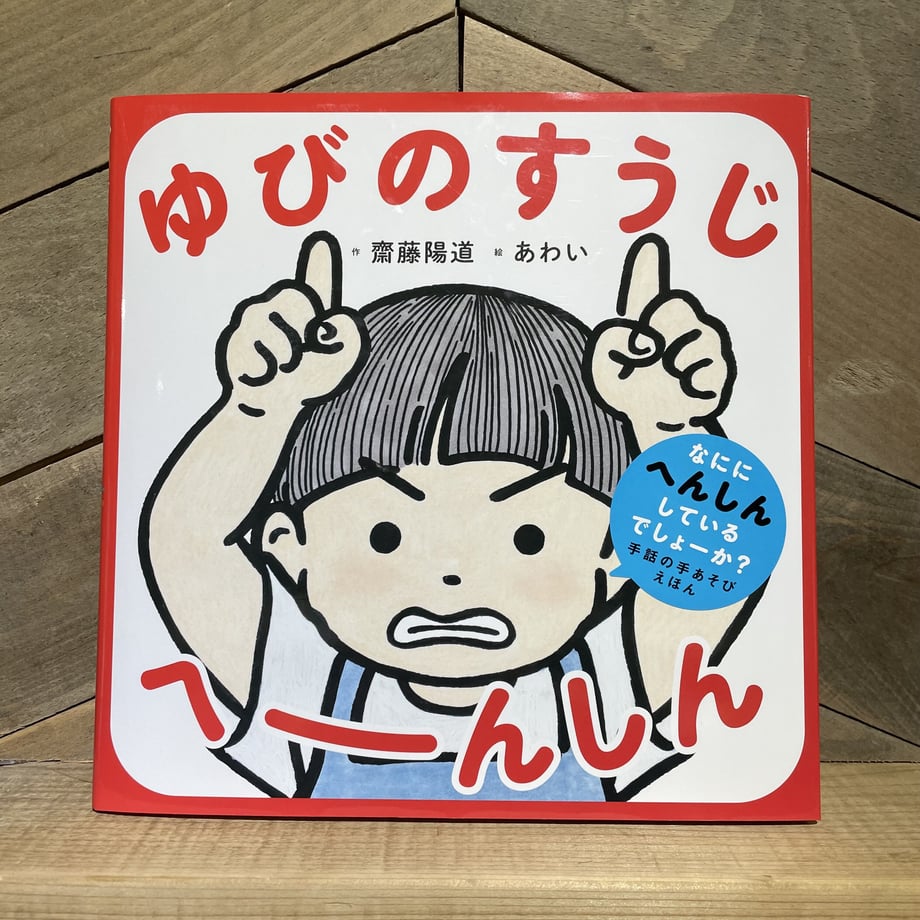 6428fe2ab4982d003ab211c0