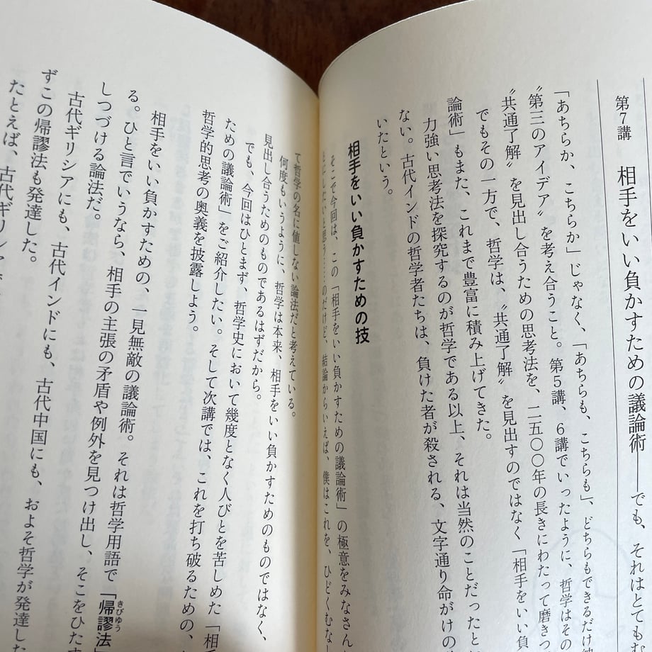68e20d3db859d31a6c73699d