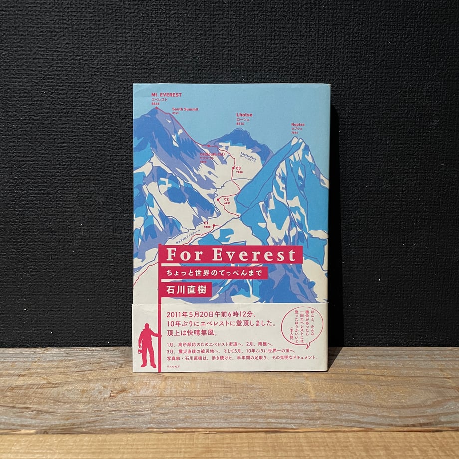65fa9dc55b4cc54ebfb4d286