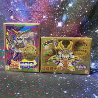 未開封]GUNDAM FIX FIGURATION コミコン サンディエゴ2008限定 RX