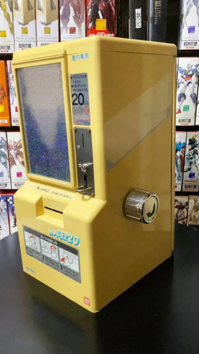 初代カードダス20 自販機[1988年製 カードダス20 本体]