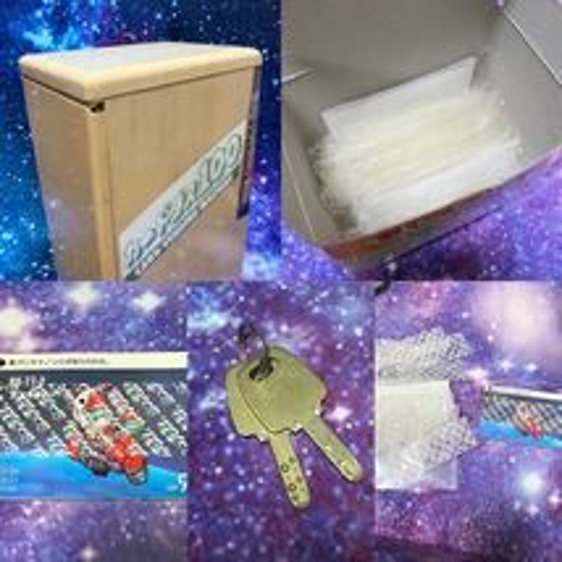 BANDAI製 カードダス100 自販機[CARDDASS100 本体]動作品 | HYPER