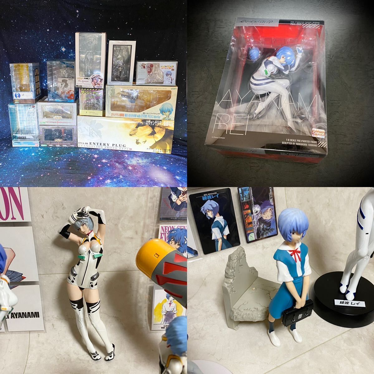 綾波レイ フィギュア、トレカグッズセット | HYPER MOTTY STORE