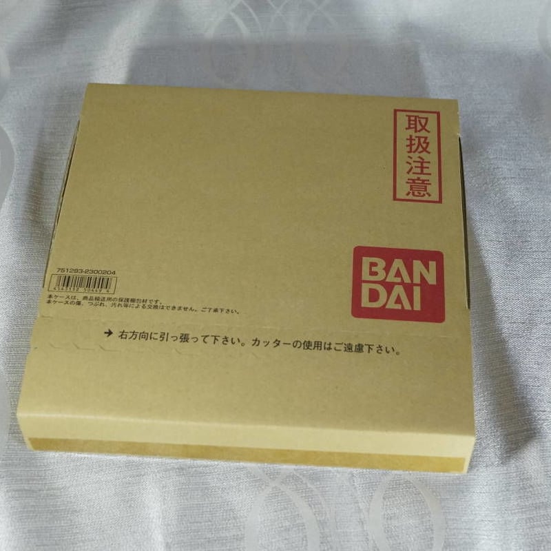 新約SDガンダム外伝 スタードナイトサーガ 新約SDガンダム外伝 救世騎士伝承（スダ・ドアカ・ナイト・サーガ