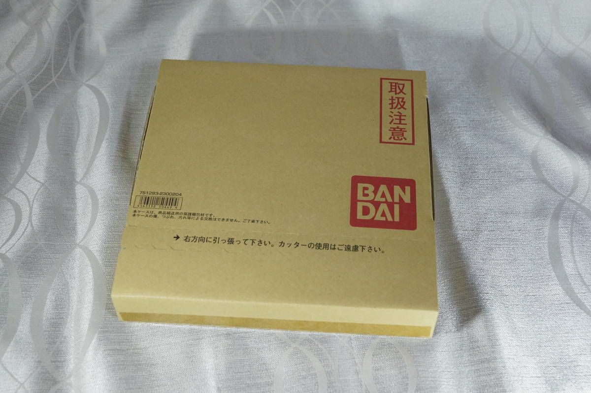 カードダス]新約SDガンダム外伝 救世騎士伝承（スダ・ドアカ ナイト