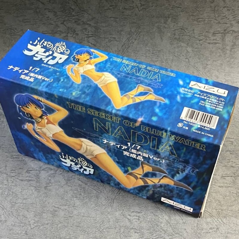 AIZU 1/7 ナディア 艦内服Ver.[ふしぎの海のナディア フィギュア AIZU 1/7 ナディア 艦内服Ver.[ふしぎの海のナディア フィギュア