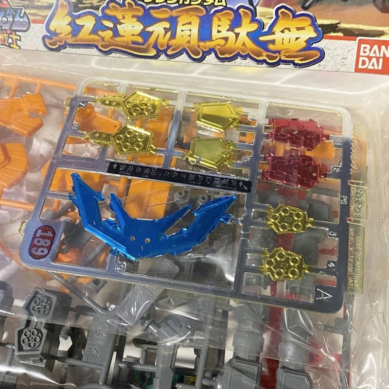 GUNPLA]BB戦士 新SD戦国伝 天星七人衆編 輝羅鋼10個セット | HYPER MO