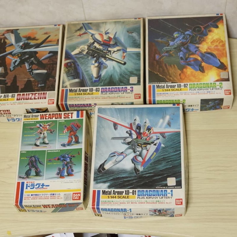 昭和レトロプラモデル BANDAI 1/144 ドラグナー5体セット(ドラグナー