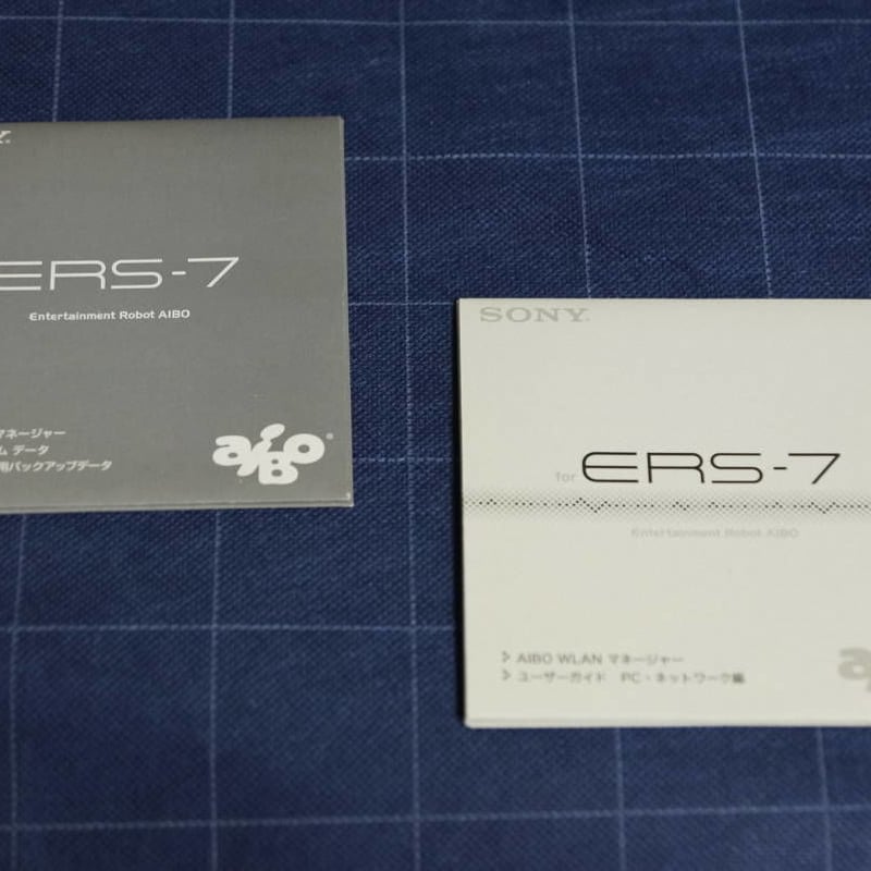 SONY AIBO ERS-7 マインド1用のソフトウェアCD | HYPER MOTTY S