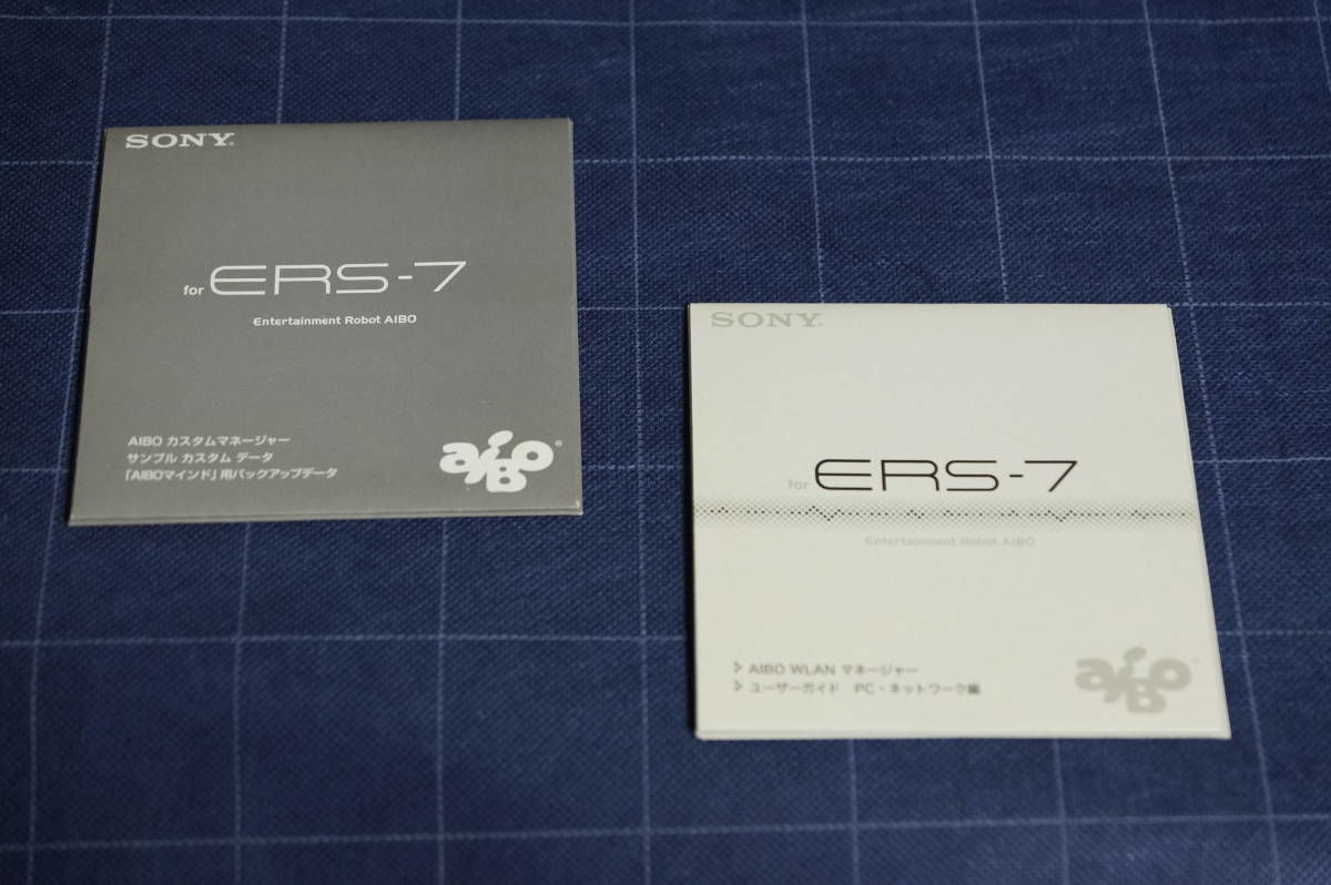 SONY AIBO ERS-7 マインド1用のソフトウェアCD | HYPER MOTTY S